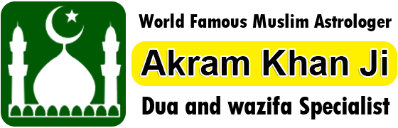 Akram Khan +91-7568122151