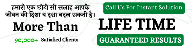 Akram Khan +91-7568122151